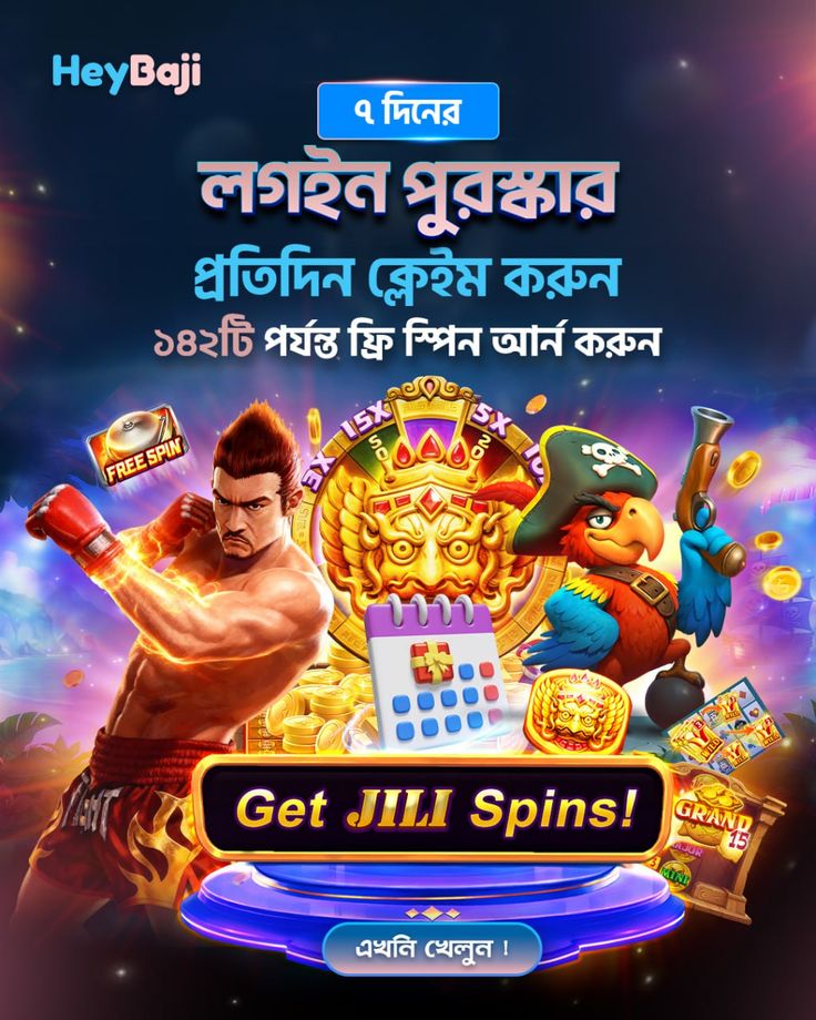 L444bet লোগো